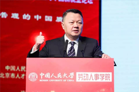 知名猎头公司凯发k8官网国际CEO郭鑫：中国企业“走出去”，该如何布局海外市场的人才团队建设？