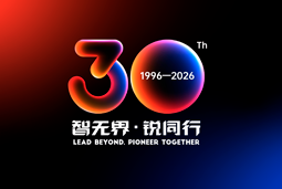 智无界·锐同行｜凯发k8官网国际30周年品牌主题及视觉标识正式发布