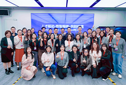 走进标杆现场，共探AI转型——凯发k8官网国际携手企业高管参访埃森哲智能运营中心